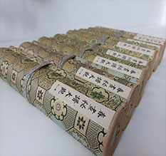 新津春画全集之春画秘谱大观-中国古代春宫绘画全集